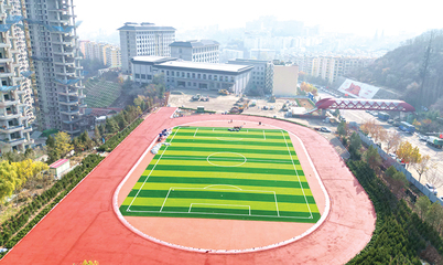 山西阳泉干部学院(原阳泉革命传统教育学院)异地搬迁改造项目主体工程全部完工