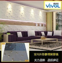 店铺维护 室内外装饰产品参考信息全解析