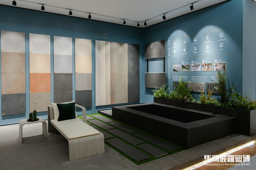 曲直之间，构筑未来家 室内外装潢的艺术与创新