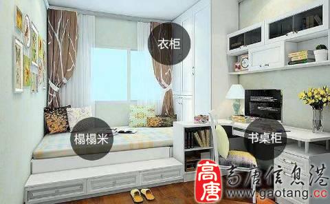 专业室内外装修服务 自有施工队伍,品质与价格兼具