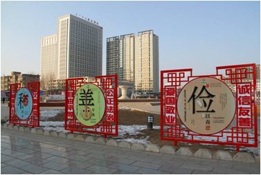 德州制作广告牌 德州宣传栏 德州宣传牌加工厂 济宁创锐广告