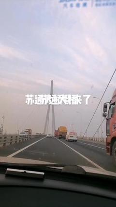 疫情防控我们一起加油